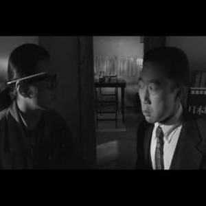 The 8th Samurai Trailer